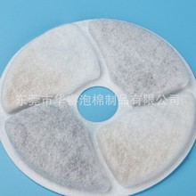 ؈ιˮQVоAƬˮC^VоƬᘴ^V