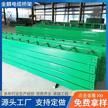 �������|��ܾ��۾���������ȼ��|�߾��ۺ���ʽ��ʽ��|���