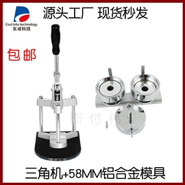 工艺礼品加工;徽章;印章用品