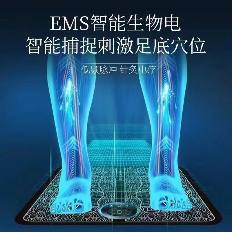 Inteligente EMS masaje estera del pie pulso fisioterapia pie Mat micro corriente pie masajeador de pies USB recargable