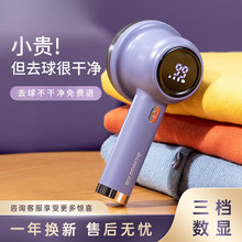 ־�ߔ��@ë���޼�����ë���·�ë��늄�ȥë������ë�������ë��