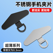 ���P��֙C�AƬ�����֙C�|Ƭ�֙C���K��늿ڹ̶��|Ƭ�F؛