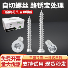 ·�P�������ݽz�������Թ���ᔵ�ʽ÷���ۻ�����ˮ���T�����bT30