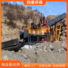 �Vɽ�x�V�Y���O����x��ɰʯ���Խ�C�����ӷ��x ��ӺYϴ�V�C