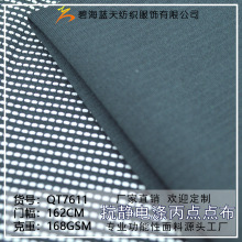 ���o늜���c�c����늽zᘿ����φ��򌧝񿹰��״��폗����