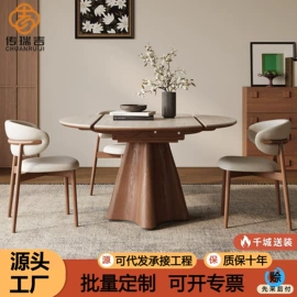 实木床;餐桌;皮艺床