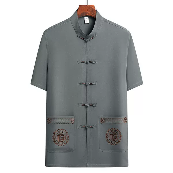 Short -sleeved (top) dark gray