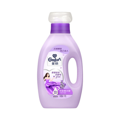 Lynx Home Fabric Softener 1kg Lavender Fresh Softening Cherry Blossom Soft Fragrance Anti-static