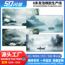 ����ʽˮī���L늸����| �Ӻ�����i߅ ���ֵ�k���W���I�P�|