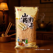 500g�F��ɽș�ۗl���r�Ҽ��ֹ�ɽș�۽z��������C����ɽ�|�خa