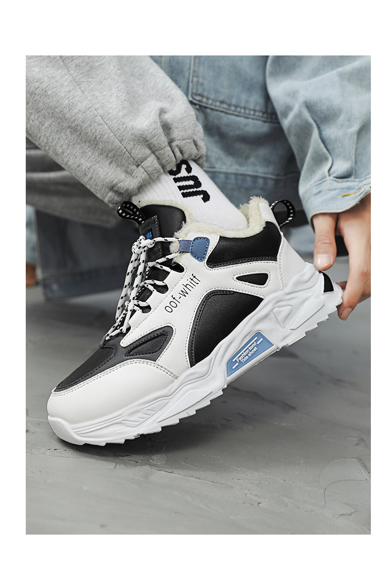 Pile invernale da uomo con intersuola fredda, cotone con suola spessa antiscivolo, sport e tempo libero versatili per la scuola media_voghion.com