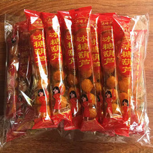 Դζ���ϱ������Ǻ��Jζ���lһ��30��������������ζ��ʳ