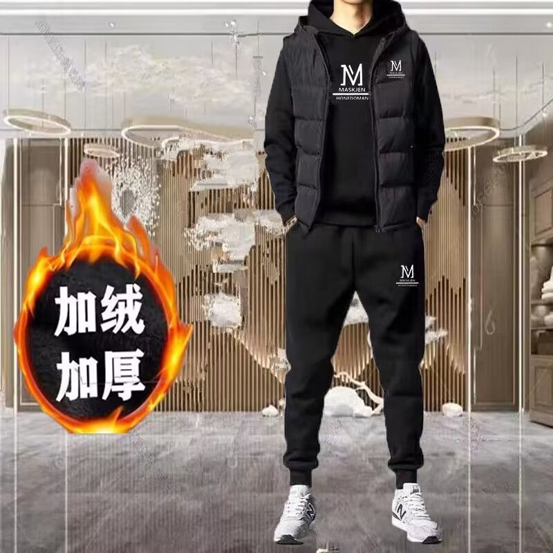 秋冬新款男士马甲三件套青少年休闲运动套装大码连帽卫衣加绒套装