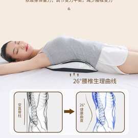 曲度腰椎间盘突出理疗器矫正器腰部按摩疼痛腰肌劳损拉伸2023