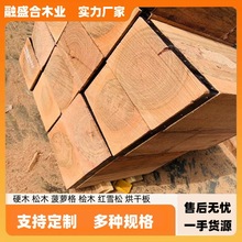 ��ľ�|ľ����Ӳ�sľ��ľ��ľ�����F·�����ܵ��бP�ϵ�܇����E18