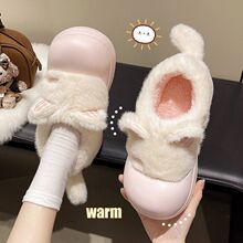 ��ů2025�������ӽq�ҼҾӼ��Ӻ�����ЬŮ���¿���Ь�⴩�⴩����