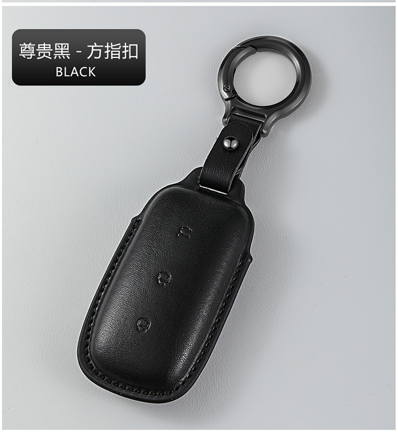 Geely Galaxy E5 Key Case L6 Galaxy L7 Starlight 8 Shell A7 Galaxy E8 Cover 2026 Model Galaxy M9 Starship 7 Holder