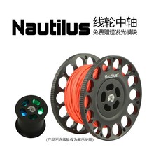Nautilus ��݆�l�����S �X�Ͻ���ξ��S���D�S ٛ��LED�l��ģ�K