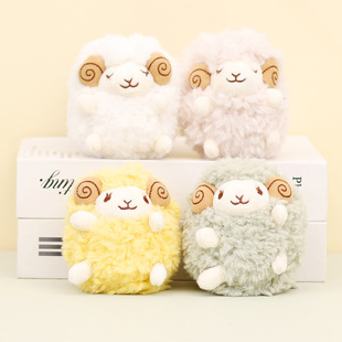 Cartoon squinting lamb plush pendant creative sheep doll keychain little doll couple bag ornaments doll