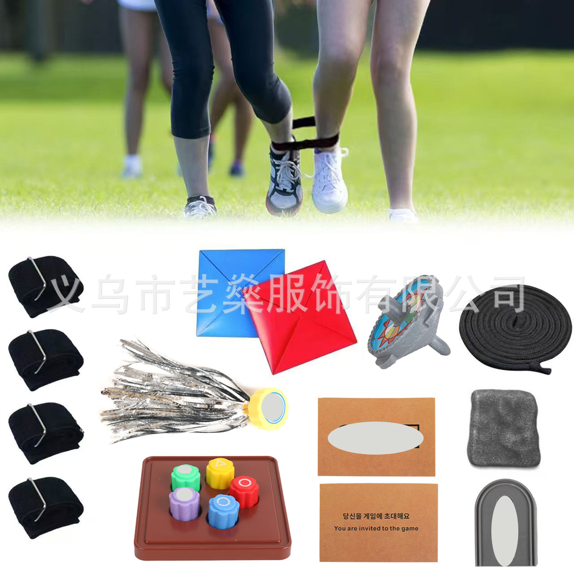 [레깅스] + 레귤러슈트