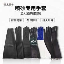��ɰ���׹��I���w�����w�Ӻ���ʽ���z���氙�y��ɳ�C�����̫��