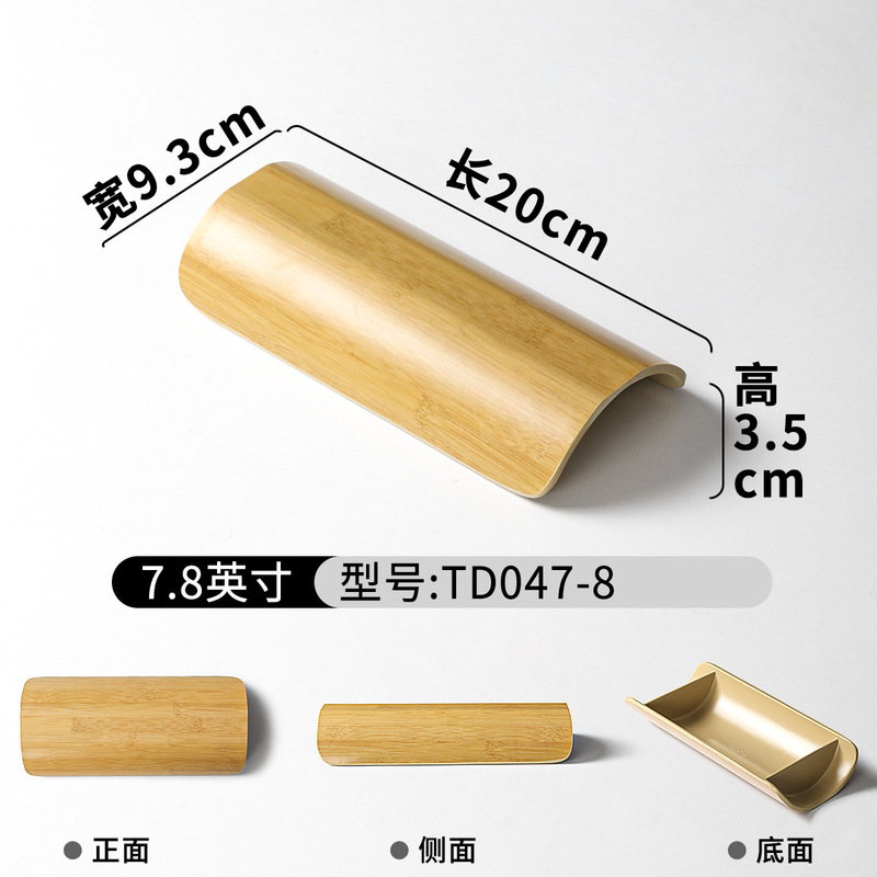 密胺餐具大碗网红火锅店山野风干冰牛肉碗商用餐饮店特色尖嘴菜碗|undefined