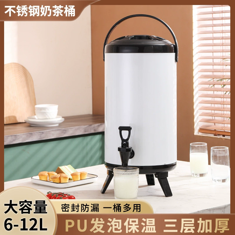 304 из нержавеющей стали теплоизоляционные бочки для чая для молока