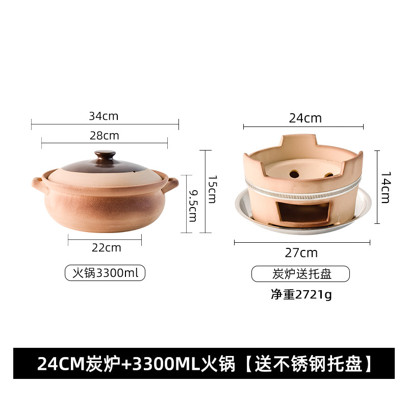 Estufa de cocina té para hornear pequeña estufa de carbón de batata hogar antiguo arcilla fuego guiso cazuela base de parrilla estufa de barbacoa subred