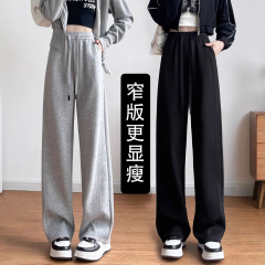 女性用ブラックスポーツパンツ、2025年秋冬新作、ハイウエストストレートレッグスウェットパンツ、カジュアルな小柄な人向けバナナワイドレッグパンツ