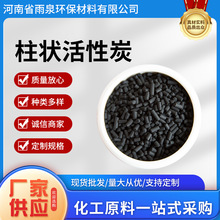 ľ�|������� ̿�U�������ˮ̎���~��ˮ�^�V���������̿����