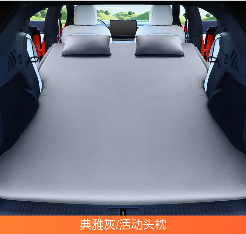 For Xpeng G9 G6 Sleeping Pad Car Inflatable Mattress Trunk Air Bed