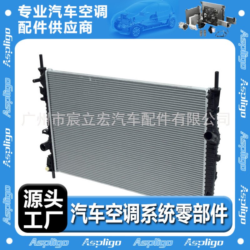 适用于NISSAN日产FUGA/M3 5/M45 04-09汽车空调冷凝器92100EG000