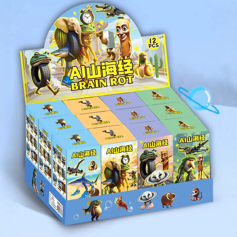 A12 Классический кулон «В горах и морях» Слепая коробка Забавная кукла Игрушка Деревянная палочка Человек Маленькая слепая коробка Распаковка Игрушка Моделирующая фигурка.