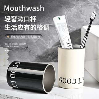 径川不锈钢漱口杯家用高档刷牙洗漱杯轻奢高级感情侣牙刷牙具杯子