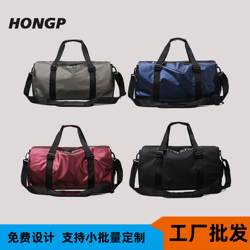 Cross-Border New Large-Capacity Travel Bag, Dry and Wet Separation Storage Bag, Independent Shoe Compartment, Men's Bag, Short-Distance Travel Boarding Bag