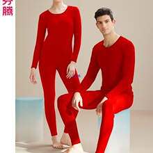 �������tɫ��ů�������bŮ�ﶬ��H�»�Y��������������ѝ