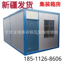 �½����ﰢ���K�젖�տ�ʲ���b���ӷ��ۯB���b���䓷����ɷ���