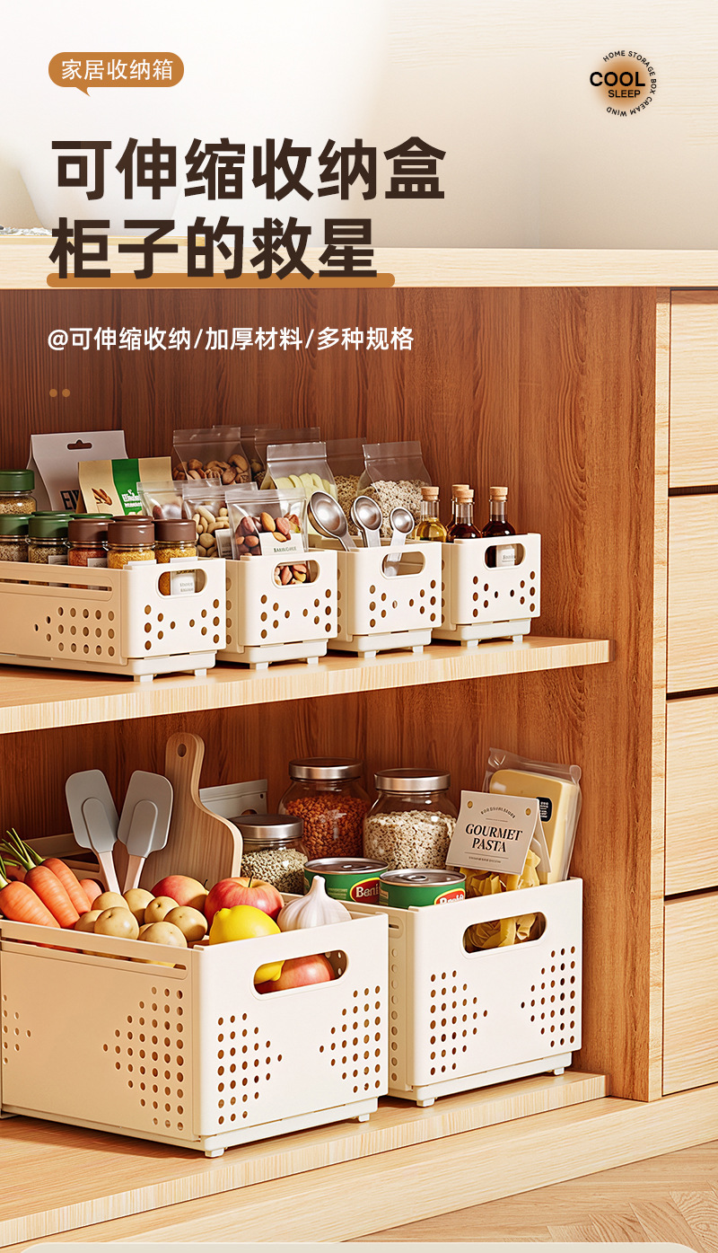 Foldable storage basket kitchen organizer