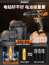 荟oˢ_Dóʽ荴׹߶๦늄ݽz