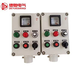 其他防爆器材;其他输配电;其他石油设备