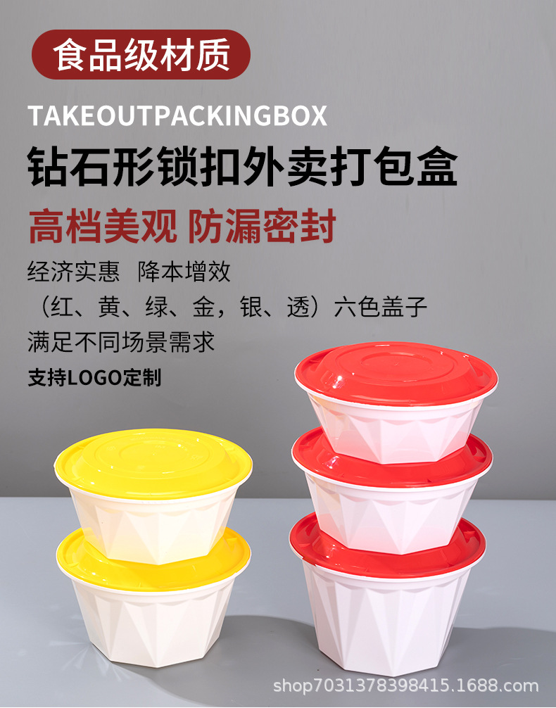砖石碗_01.jpg