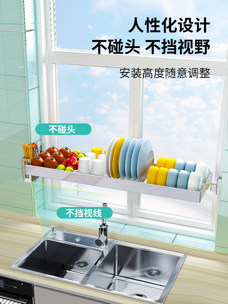 304 Stainless Steel Kitchen Shelf Wall Mount Window Bowl Chopstick Drain Rack Storage Pot Rack No Drill