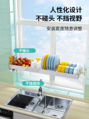 304 Stainless Steel Kitchen Shelf Wall Mount Window Bowl Chopstick Drain Rack Storage Pot Rack No Drill