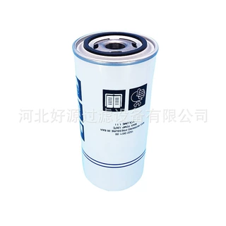 油细分离器11403W-004J1油水分离器滤芯油气分离外置油分芯配件