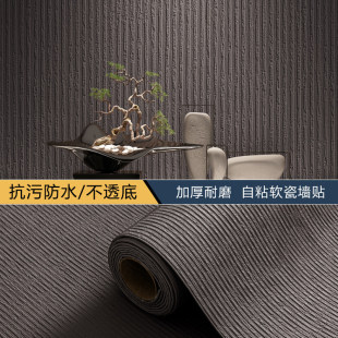 �羳����ܛʯ�Ұ���ճ���屳�����͏dܛ�ɷ�ˮ����ʯ�Ġ��N3D�ڼ�