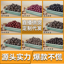 �S�����l��Ȼ���|�ŷ�������ɢ����ș�ִ����������з��鶶�챬��