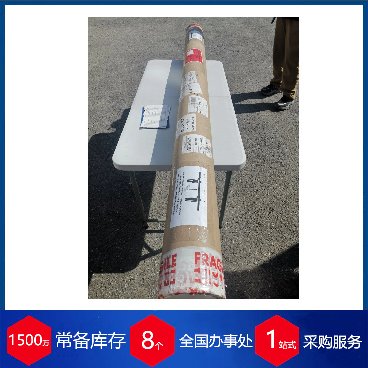 供应德国IONTIS静电快速消除棒E5000离子棒静电棒