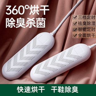 ��Ь�����ø�Ь��Ь�Ӻ������Ь��Ь�Ӻ�Ь�����������ٸ����S