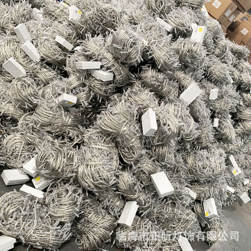 Christmas light string wholesale LED colorful lights flashing light string lights full of stars colorful color changing outdoor decoration atmosphere lights