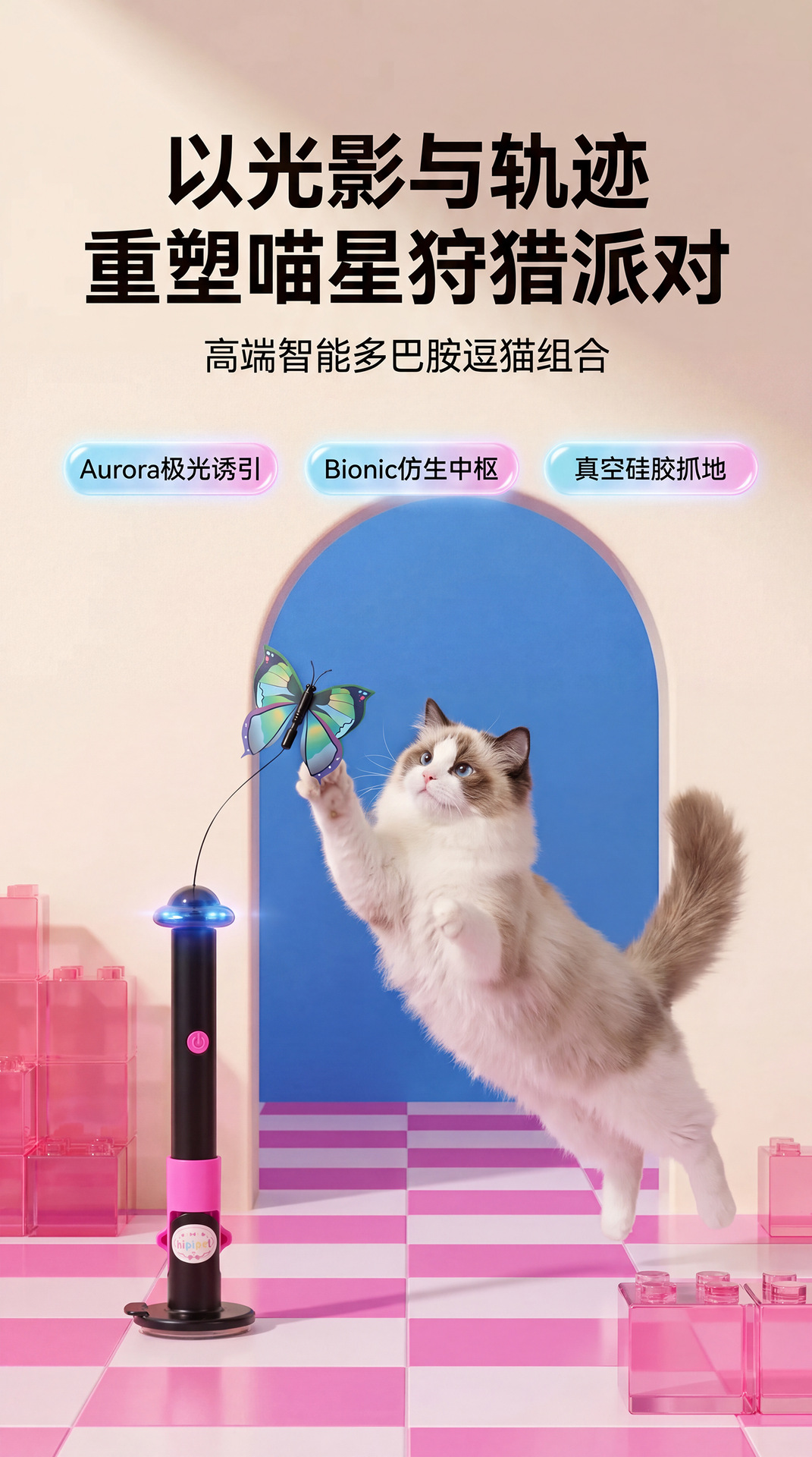 O1CN01QipSY62APMunqTaPv_!!2743028195-0-cib.jpg